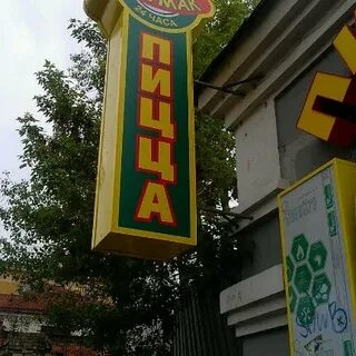 Татмак зеленодольск