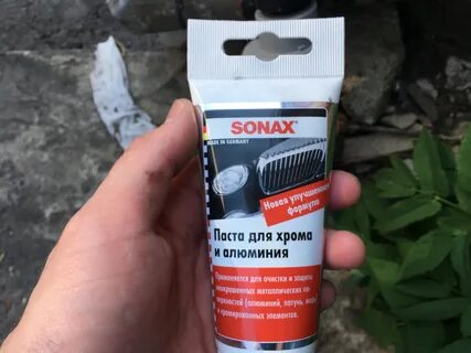 Паста для хрома