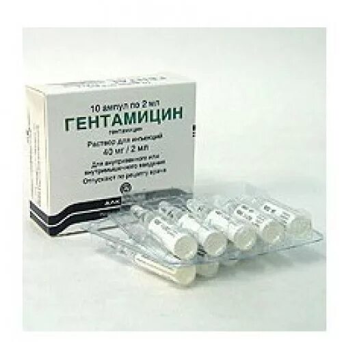 Гентамицин сульфат ампулы. Дальхимфарм. Гентамицин ампулы 4% , 2 мл , 10 шт. Гентамицина сульфат амп 80мг/2мл 10. Гентамицин 2 мл.