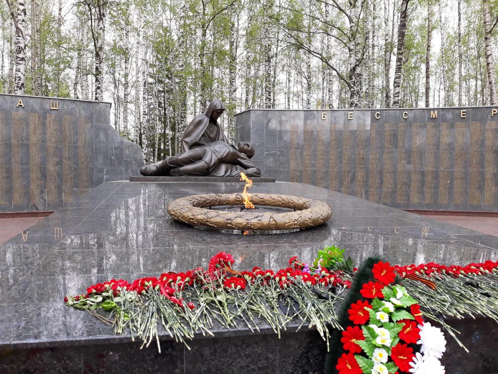 Места памяти массового. Мемориал бутовский полигон. Место памяти рф. Расстрельный полигон бутово. Полигон в бутово мемориал.