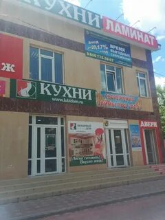 Проспект победы 5