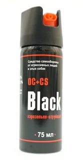 Black 75