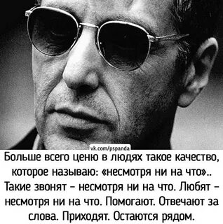 Тема высоко ценится