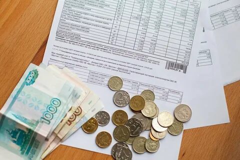 Общедомовые коммунальные услуги