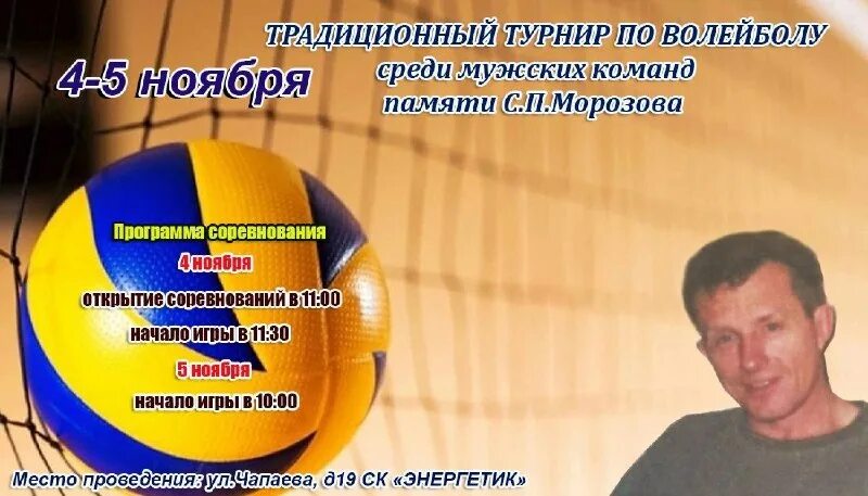 Подслушано пестово адекватный админ. Вячеслав мясников папа. Подслушано пестово в контакте. Подслушано пестово адекватный админ. Подслушано пестово адекватный админ.
