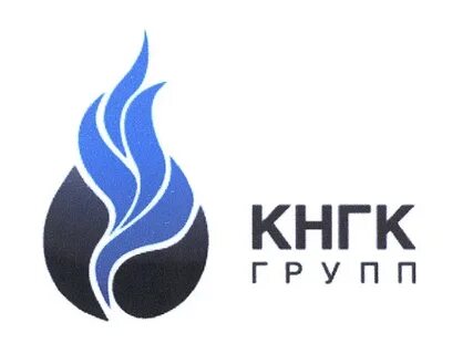 Кнгк нпз