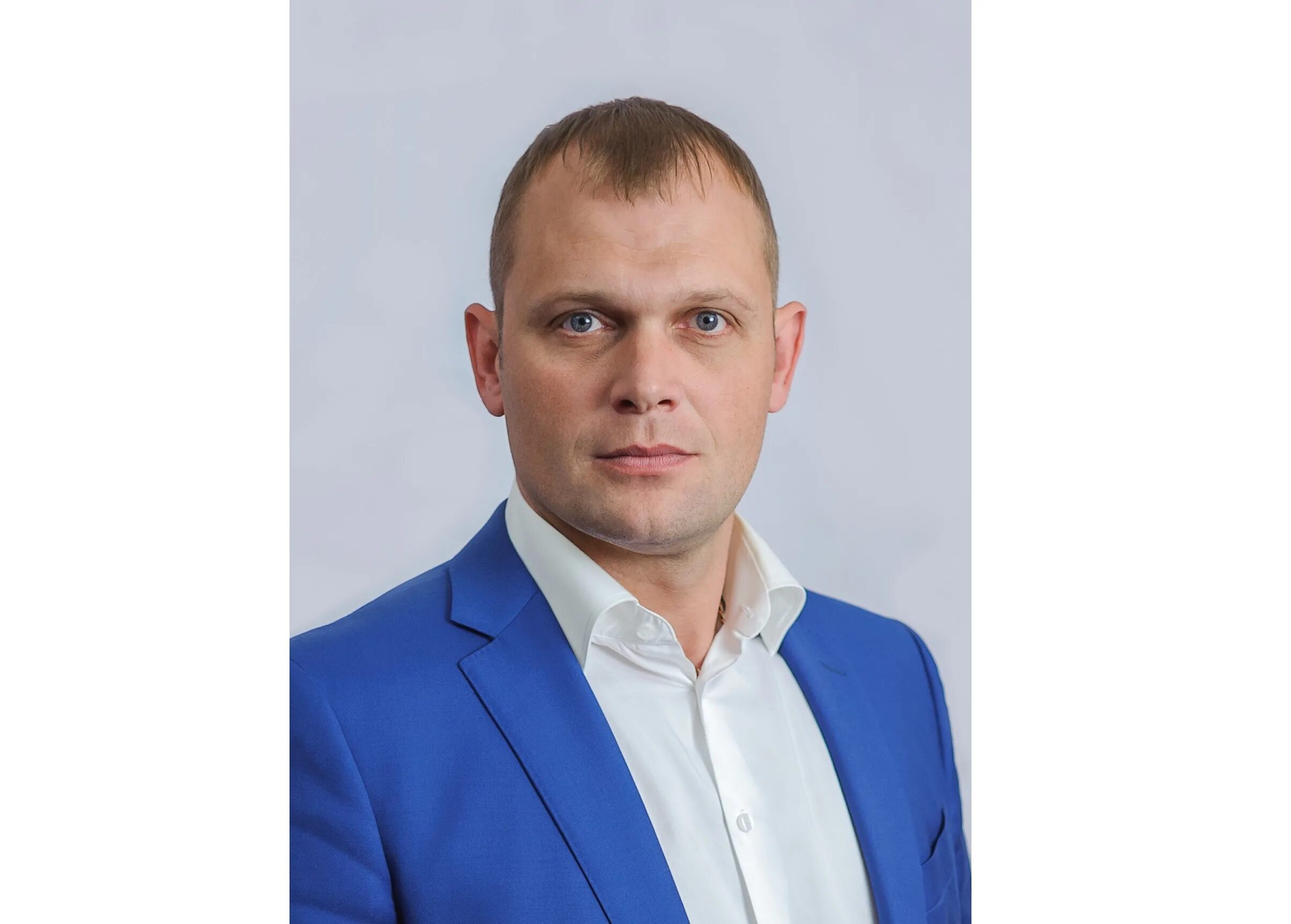 инженер орел. инженеры орлы. инженер орел. инженер орел. энергетик профессия.