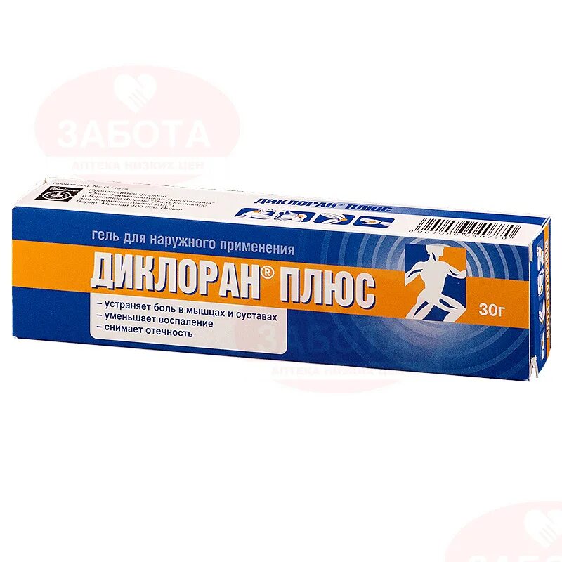 30 г. Диклоран (плюс гель 30г туба) unique pharmaceutical labs-индия. Диклоран плюс гель 30г n1. Мазь для суставов диклоран плюс. Мазь для суставов диклоран плюс.