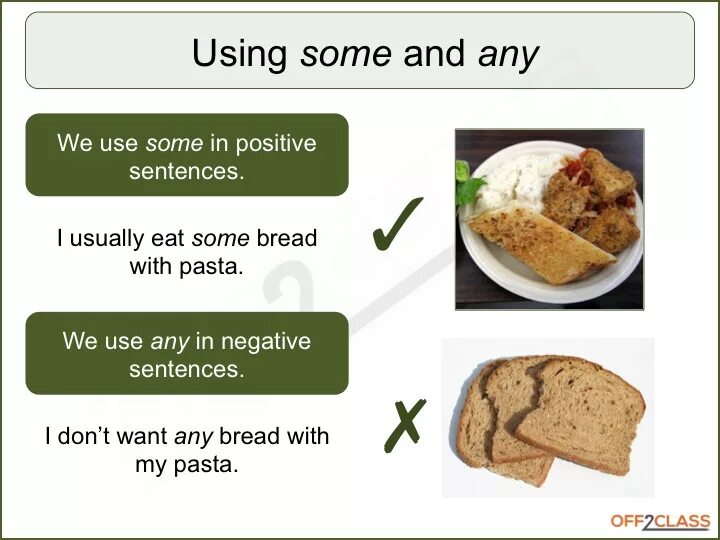 Some перевод на русский. Are some правило. Some pasta или any. Правило some any в английском. Using some\any. Употребление..