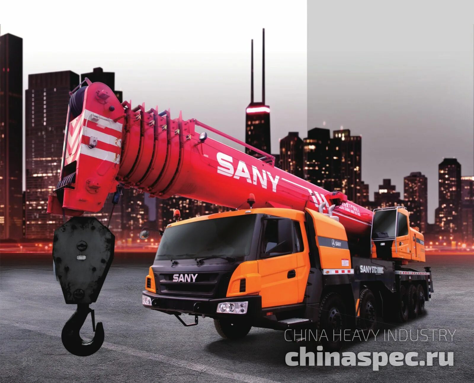 Sany heavy industry машиностроительные компании китая логотип на черном фоне. Кран sany scc2000a. Sany sy215c. Sany heavy industry. Sany heavy industry (beijing sany heavy machinery co, ltd) sy330h.
