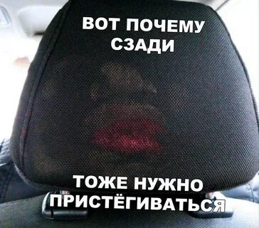 75 минут