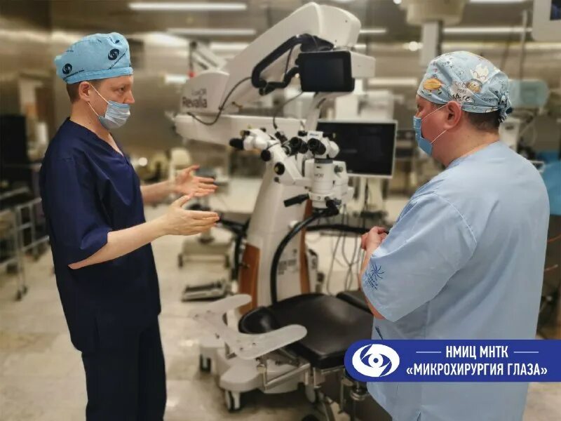 Мнтк микрохирургия тула. Н. Федорова». Клиника федорова чебоксары. Мнтк микрохирургия тула.