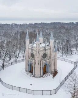 Экскурсии в парк александрия