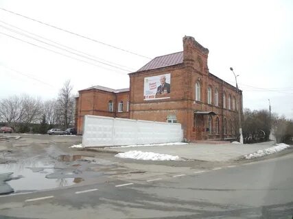 Михнева малино
