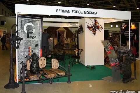 Артдом выставка