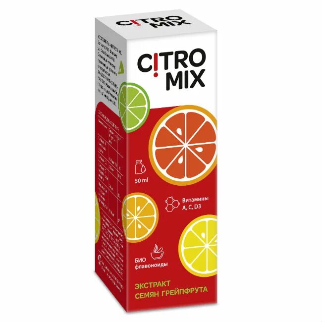 Grapefruit extract