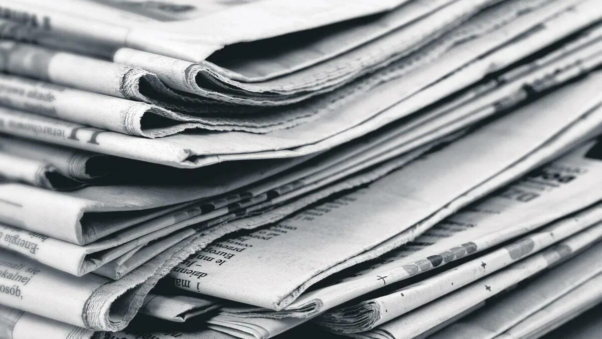 Newspapers is. Газеты и журналы. The national newspaper. Newspaper news. The boston globe newspaper.
