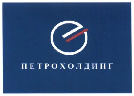 Сайт петро