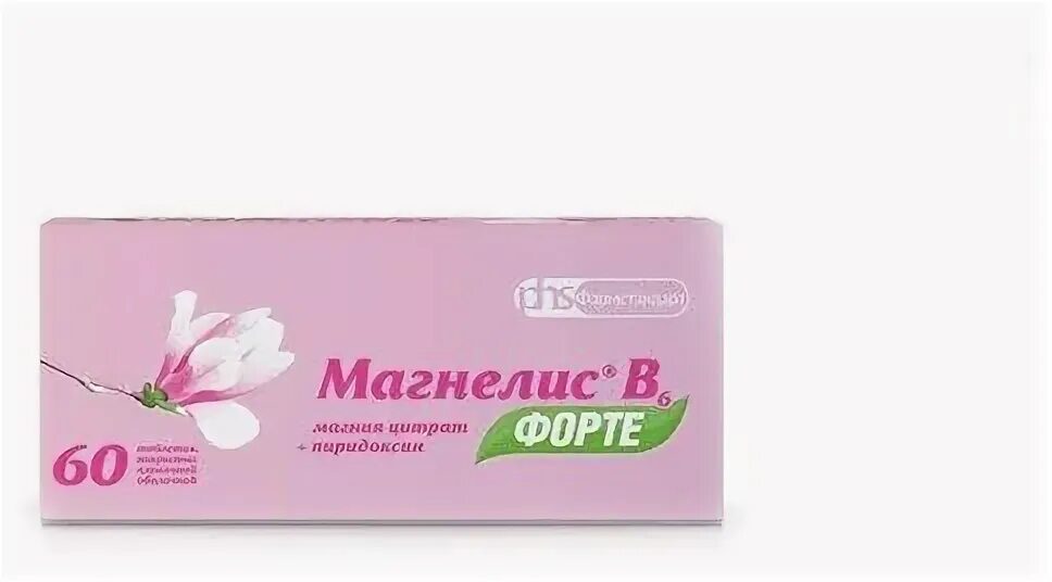 Магнелис в6 спб. Магнелис в6 пакетиках. Витамины магнелис в6. Магнелис 120. Магнелис капли.