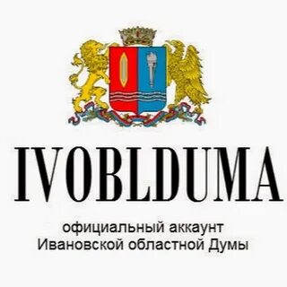 Ивановская дума сайт