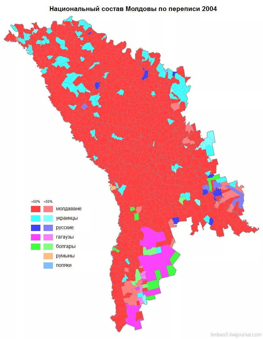 Население Молдавии карта. Этническая карта Молдовы. Этнический состав Молдовы. Население Молдовы карта. Карта этнического состава
