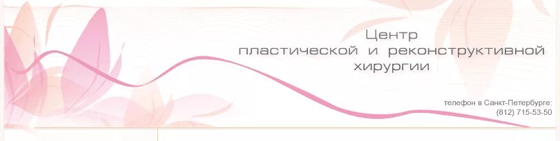 Хирург распопов кирилл геннадьевич. Кожвендиспансер тула главврач. Сороколетов кирилл юрьевич гинеколог тула. Тула тимирязева 27. Тимирязева 27.