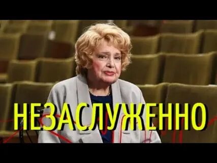 Сестра татьяны дорониной