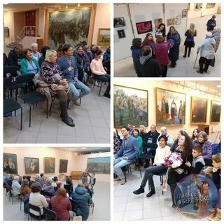 Новости бердянска сегодня