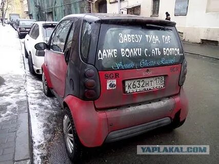 Ни одна машина