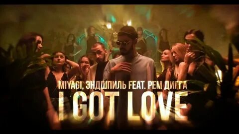 I get to be love