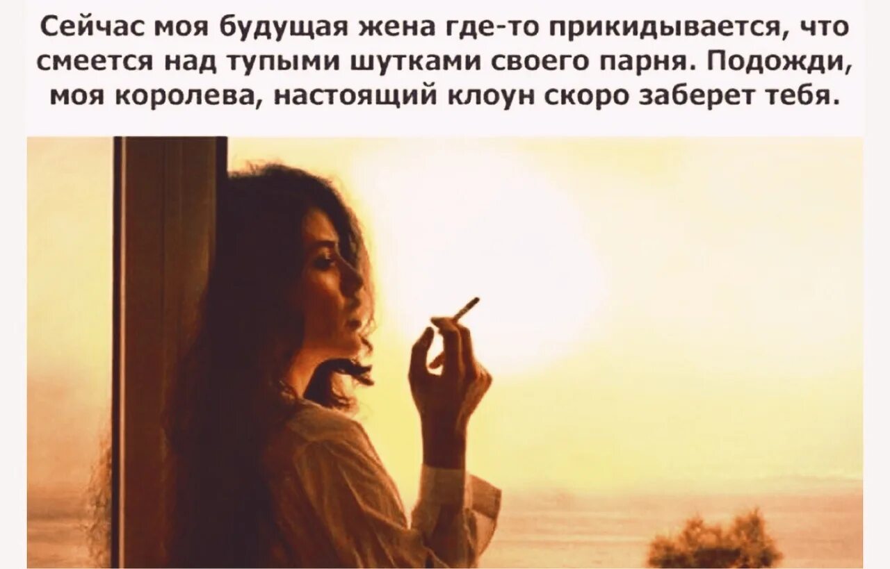 Так далеко мы еще не заходили. Я знаю что ты знаешь что я знаю. Страшные цитаты. А я знаю что ты. Картинки поспать и поесть.