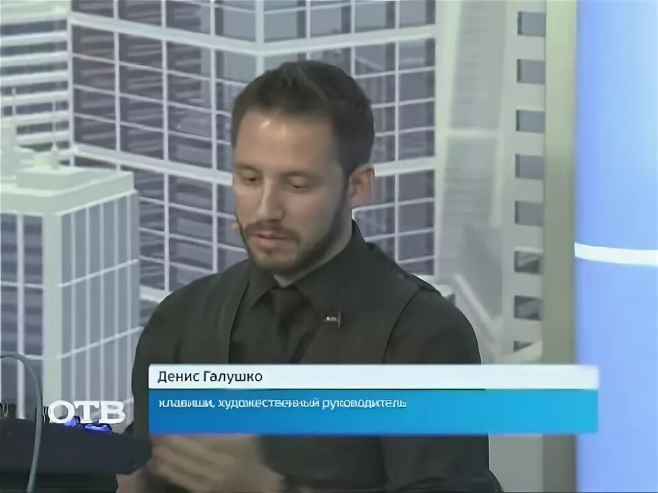Работа тцк