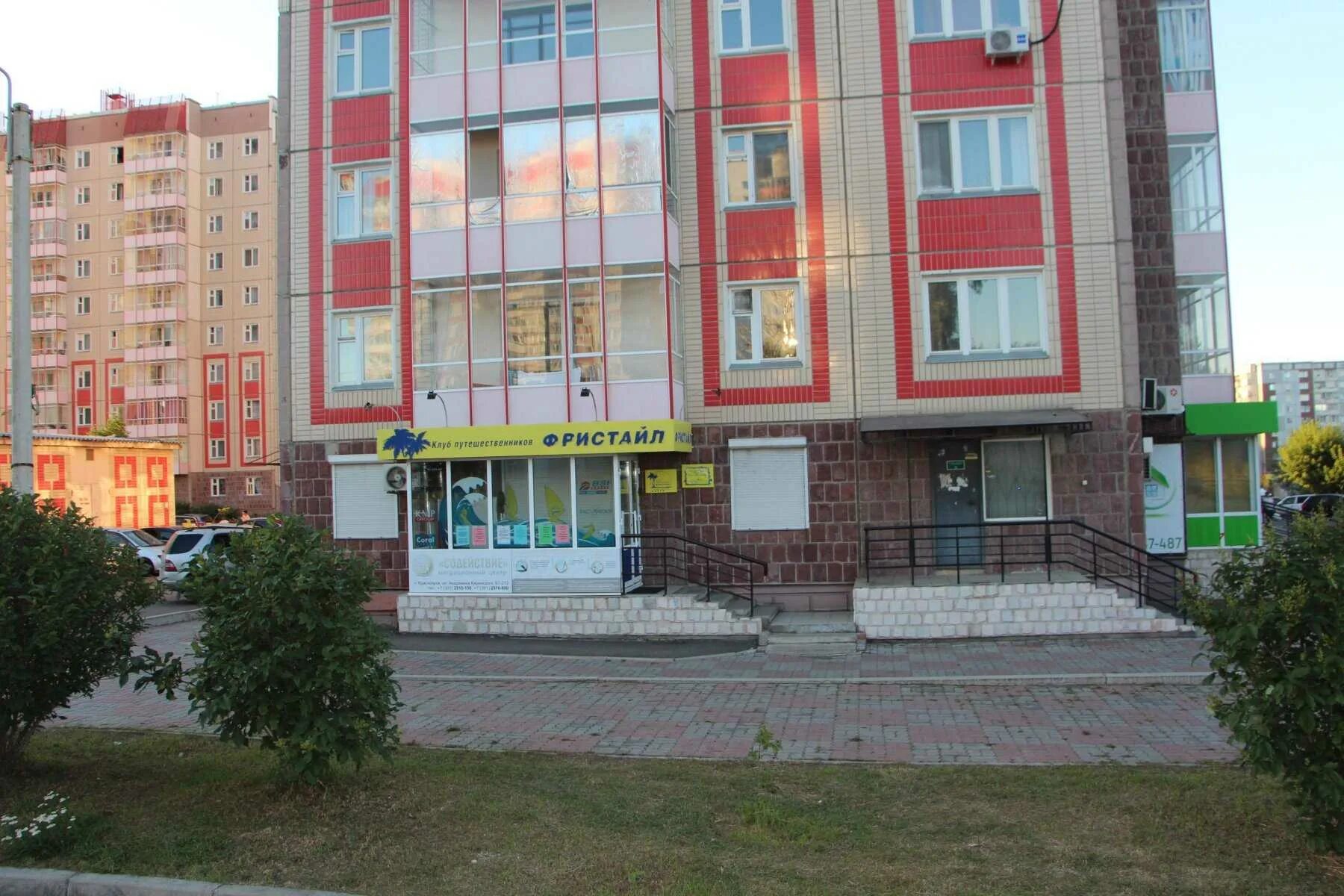 Permanently closed: KrasDent, dental clinics, Krasnoyarsk, Akademika Kirenskogo 