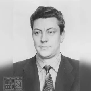 Физик 4 буквы