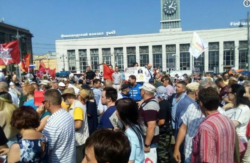 почему закрыли санкт петербург