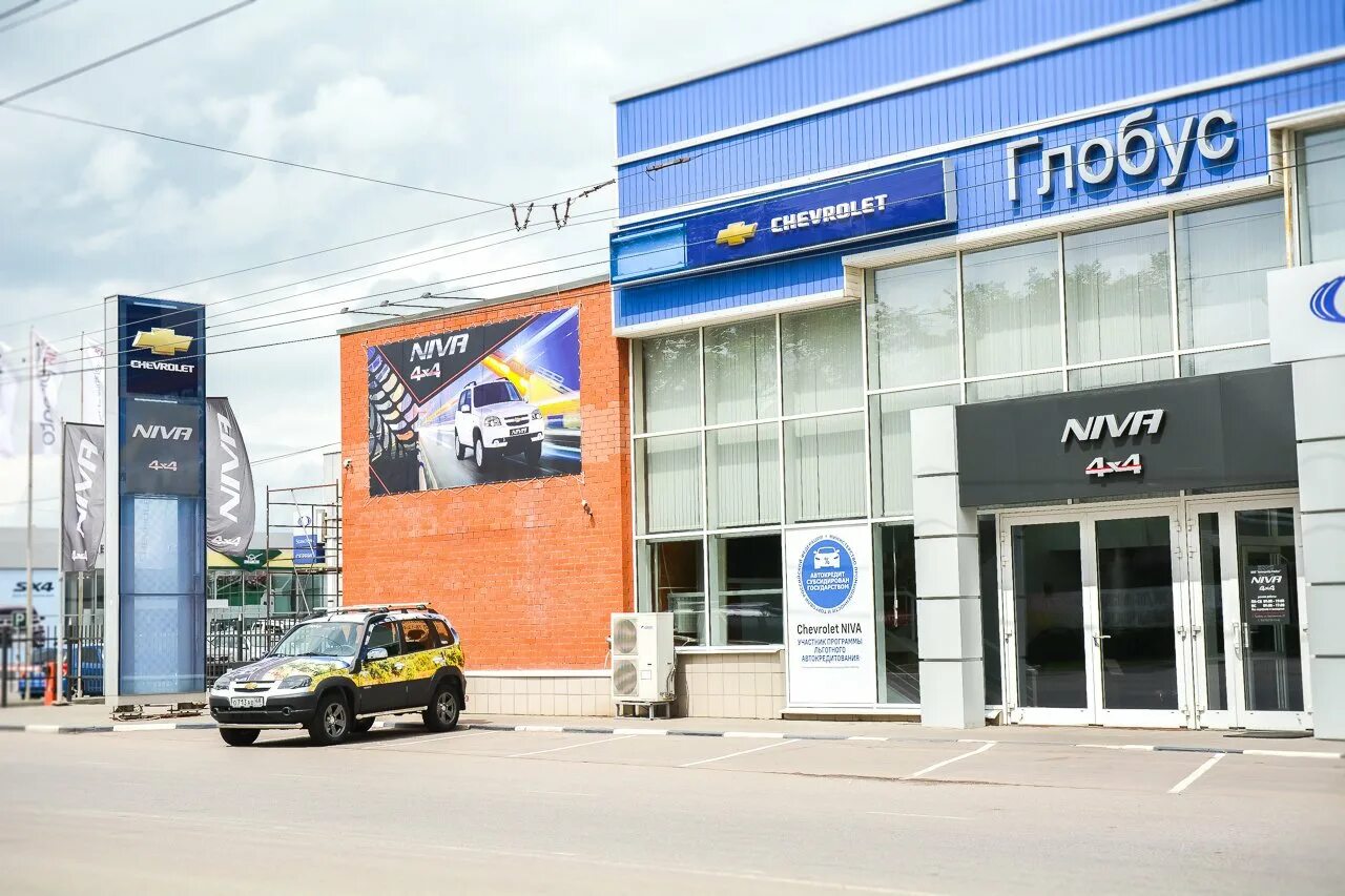 ТВЦ Глобус-Мебель