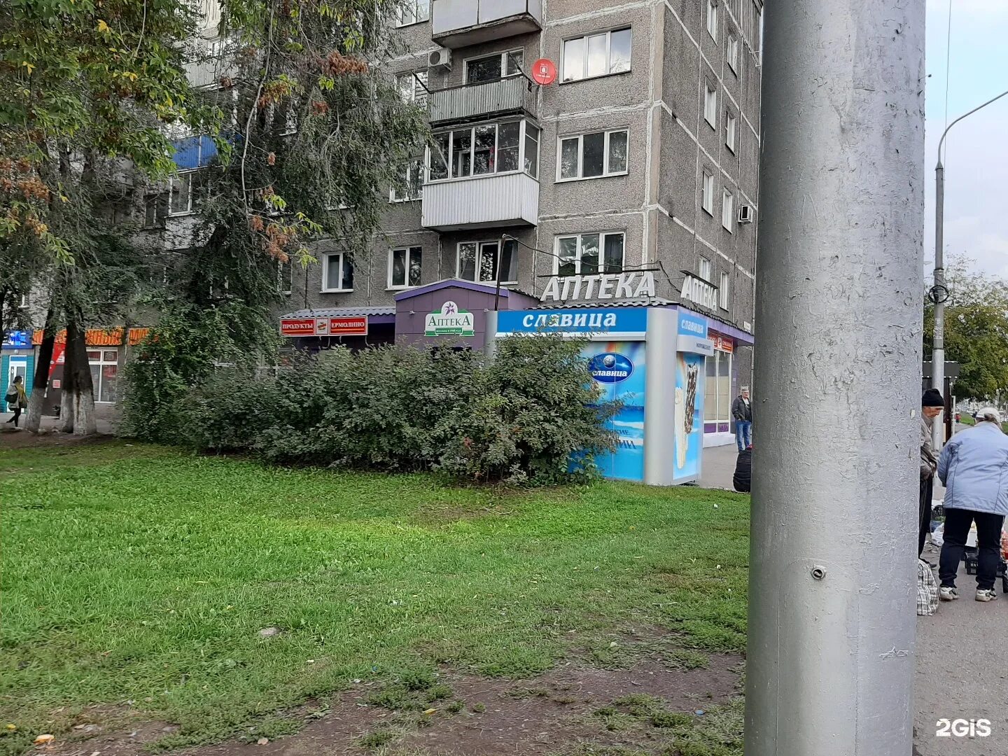 Ленина 11 номер телефона. Ленина 49 новокузнецк. ленина 11 новокузнецк. ленина 2 новокузнецк. ленина 49 абакан.