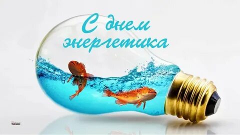 22 декабря день увеличится