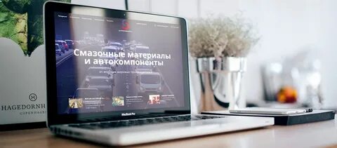 Медиапродукт