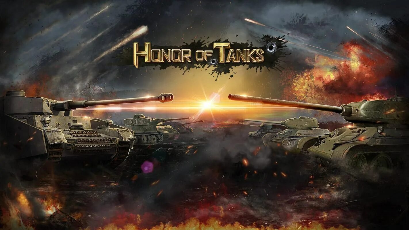 Как установить world of tanks на андроид. Обои на андроид танки. танк honor. танк живые обои для андроид. обои ворлд оф танк на телефон хонор.