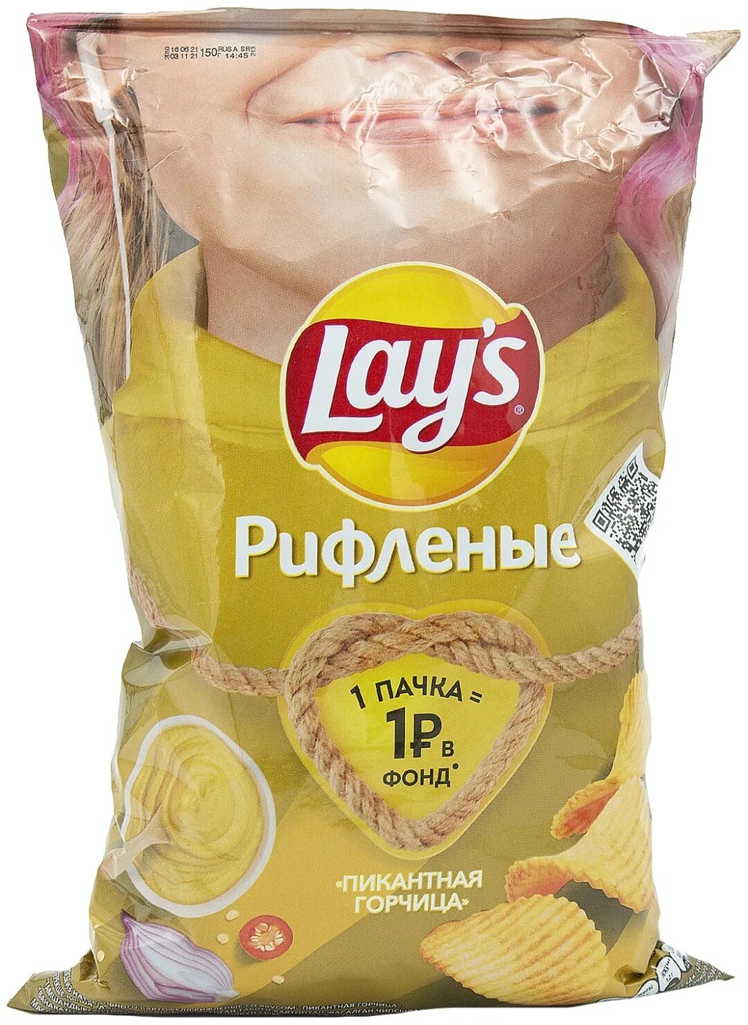 Лейс пикантная горчица. Чипсы со вкусом горчицы. Чипсы лейс с горчицей. Чипсы лейс ассортимент. Лейс рифленые с горчицей.
