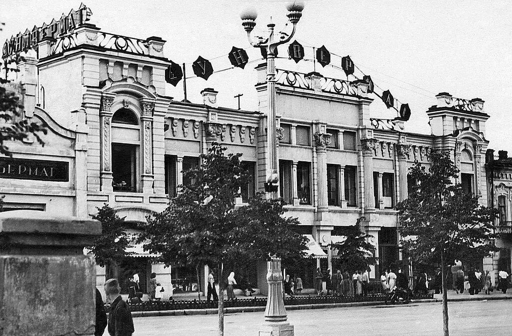 челябинский вокзал старое. челябинск 20 век. челябинск в древности. старые фотографии челябинска. старый челябинск, 19 век.