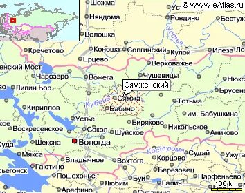 Вологда сямжа расстояние