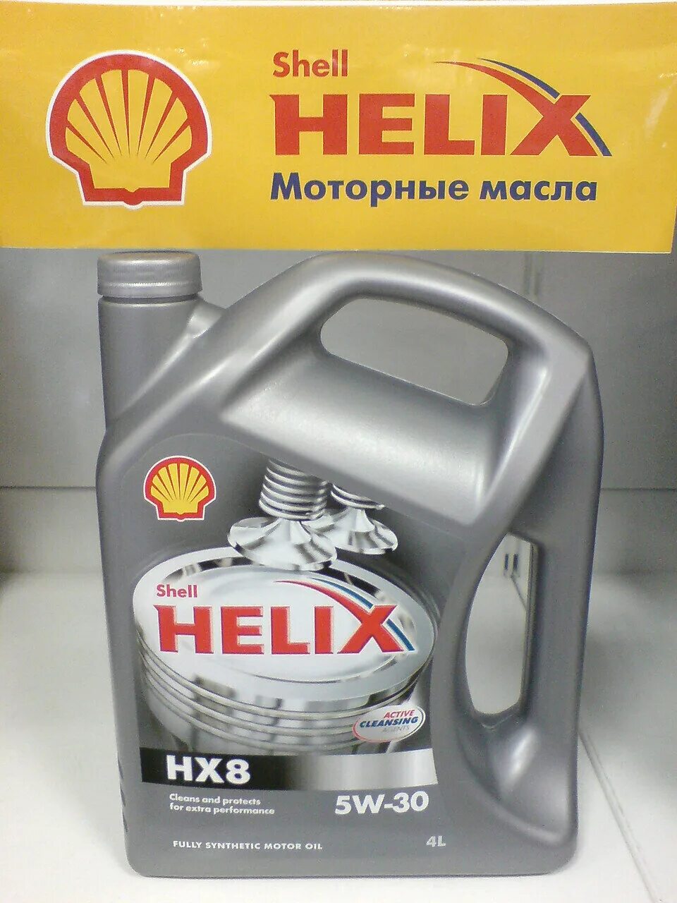 Масло shell 5w. Моторное масло шелл хеликс 5w30. масло моторное 5w30 синтетика шелл хеликс. моторное масло shell helix hx8 synthetic 5w-30 синтетическое 4 л. shell helix ultra 5w30 hx8.
