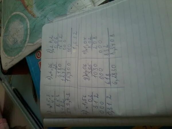 Вычислите 0 1 5 8 4 81. (р1+1)*(р2+1)*(р3+1)=114. с1-4-0,125-12,1 ком-2% (91г.). вычислите а) 5*91/2. 3к4-1-85.