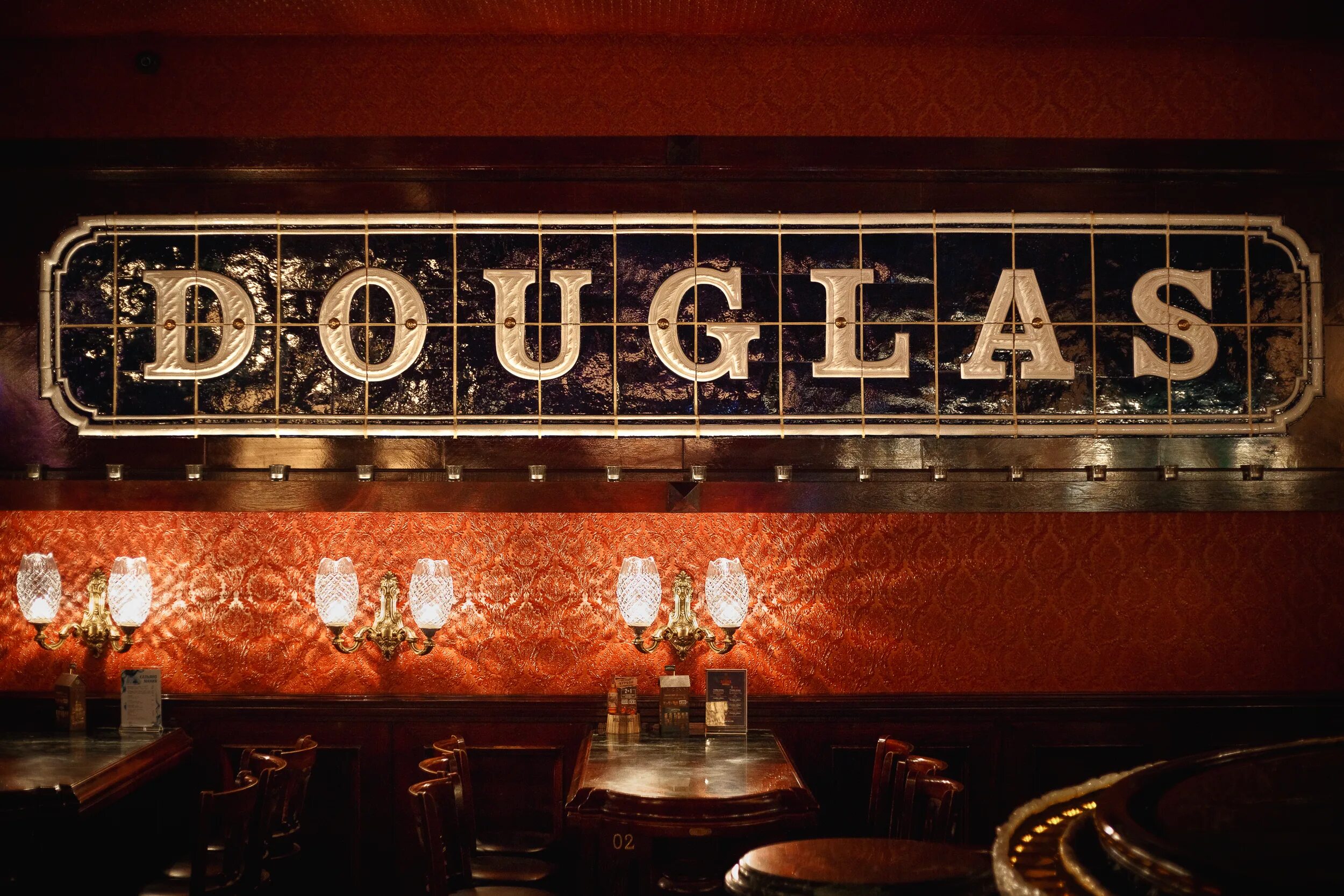 Бар douglas. Дуглас бар финляндский проспект. douglas ресторан спб. бар-ресторан douglas (дуглас). санкт-петербург финляндский проспект 1 douglas.