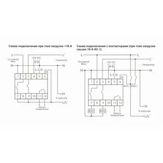 Переключатель фаз схема подключения