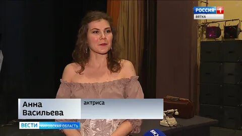 Тайна киров