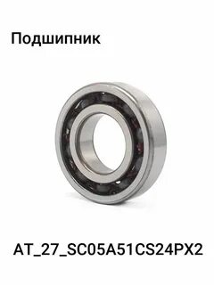 2 24 52