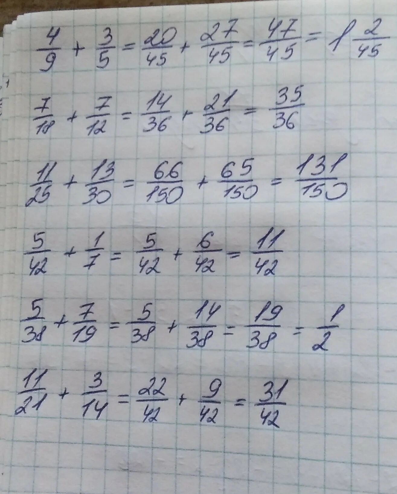 Х 38 13. 3/5 Плюс 1/5 2/7 плюс 1/3 4 3 4 плюс 5 12. 3 На 5 и плюс 4. 9/4 Плюс 7/5 решение. 3 /18 Плюс 5/ 7.